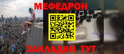эйфоретик Обь