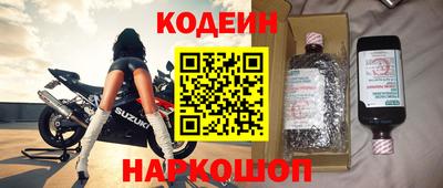 ешки Обнинск