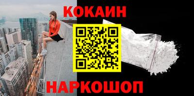 дживик Нягань