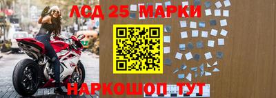 эйфоретик Обь