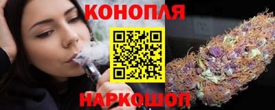 эйфоретик Обь