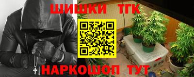 ешки Обнинск