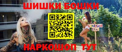 дживик Нягань