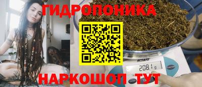 дживик Нягань