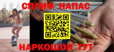 дживик Нягань