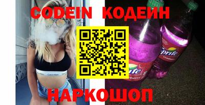 дживик Нягань