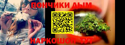 эйфоретик Обь