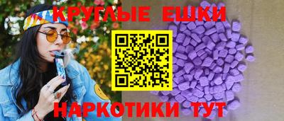 дживик Нягань