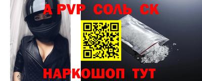дживик Нягань