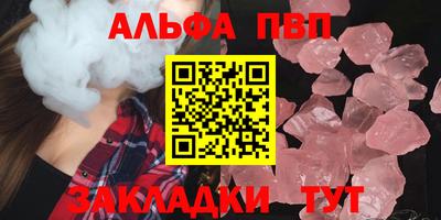 дживик Нягань