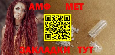 ешки Обнинск