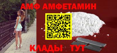 дживик Нягань