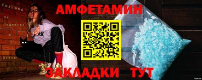 дживик Нягань