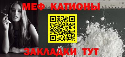 дживик Нягань