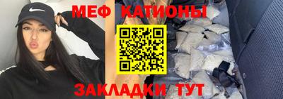 дживик Нягань